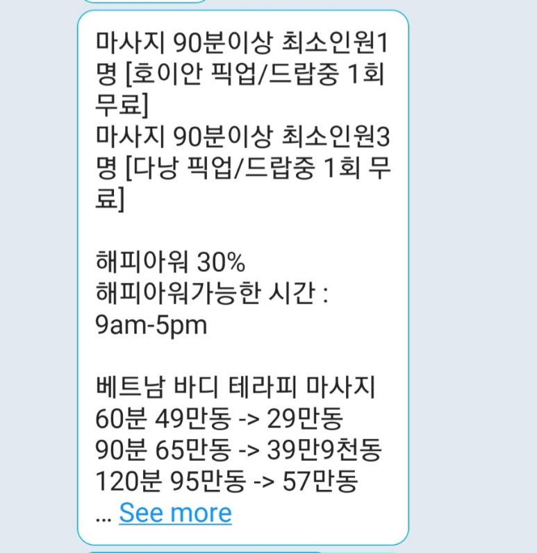 다이아몬드손네일 이미지