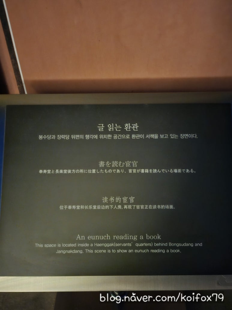달빛더하기 이미지