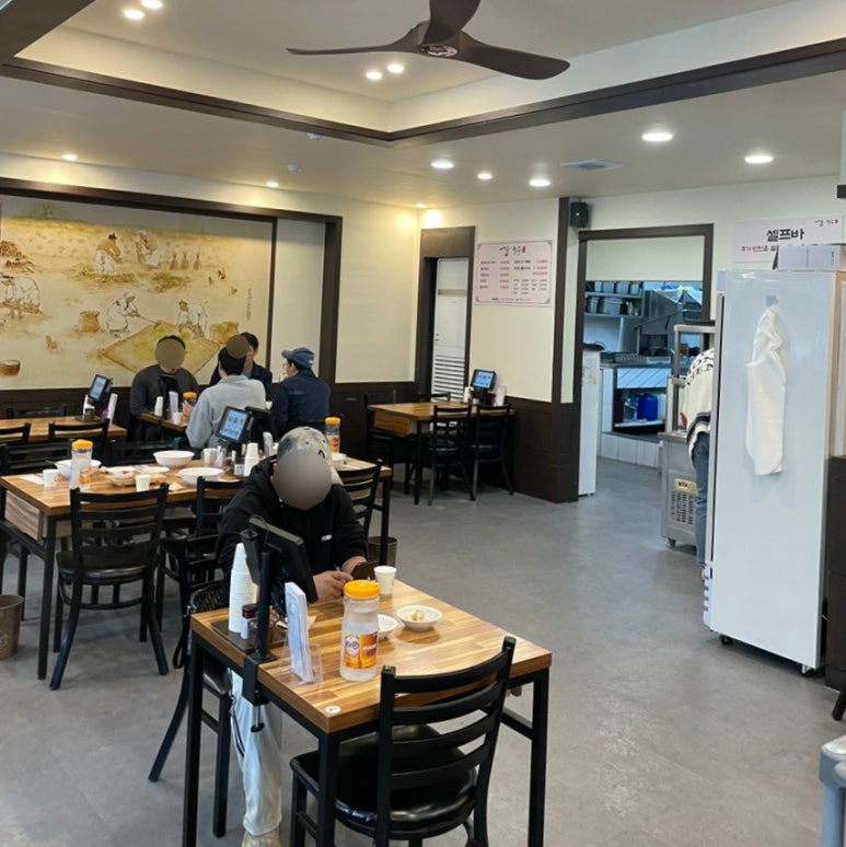 제주강국수 이미지