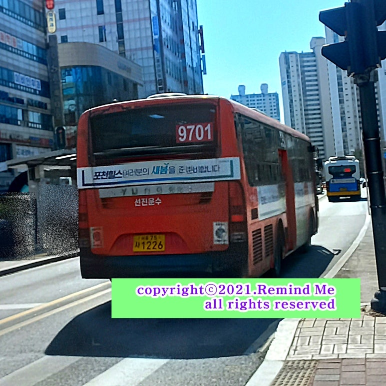은빛주유소 이미지
