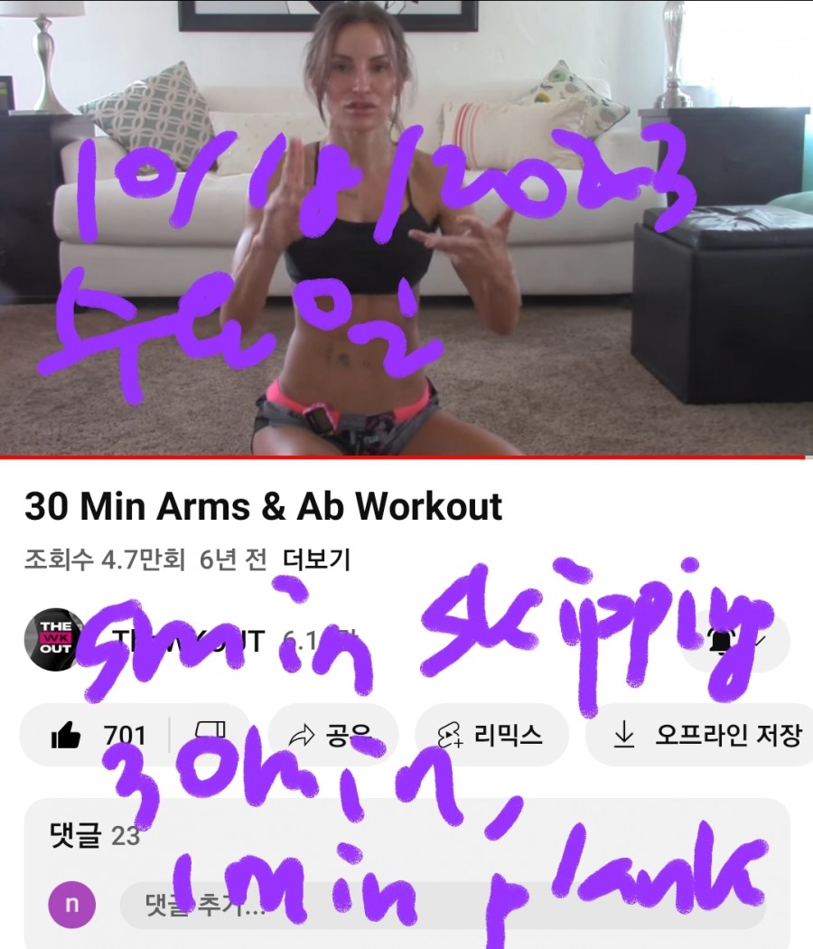 (주)엄마 이미지