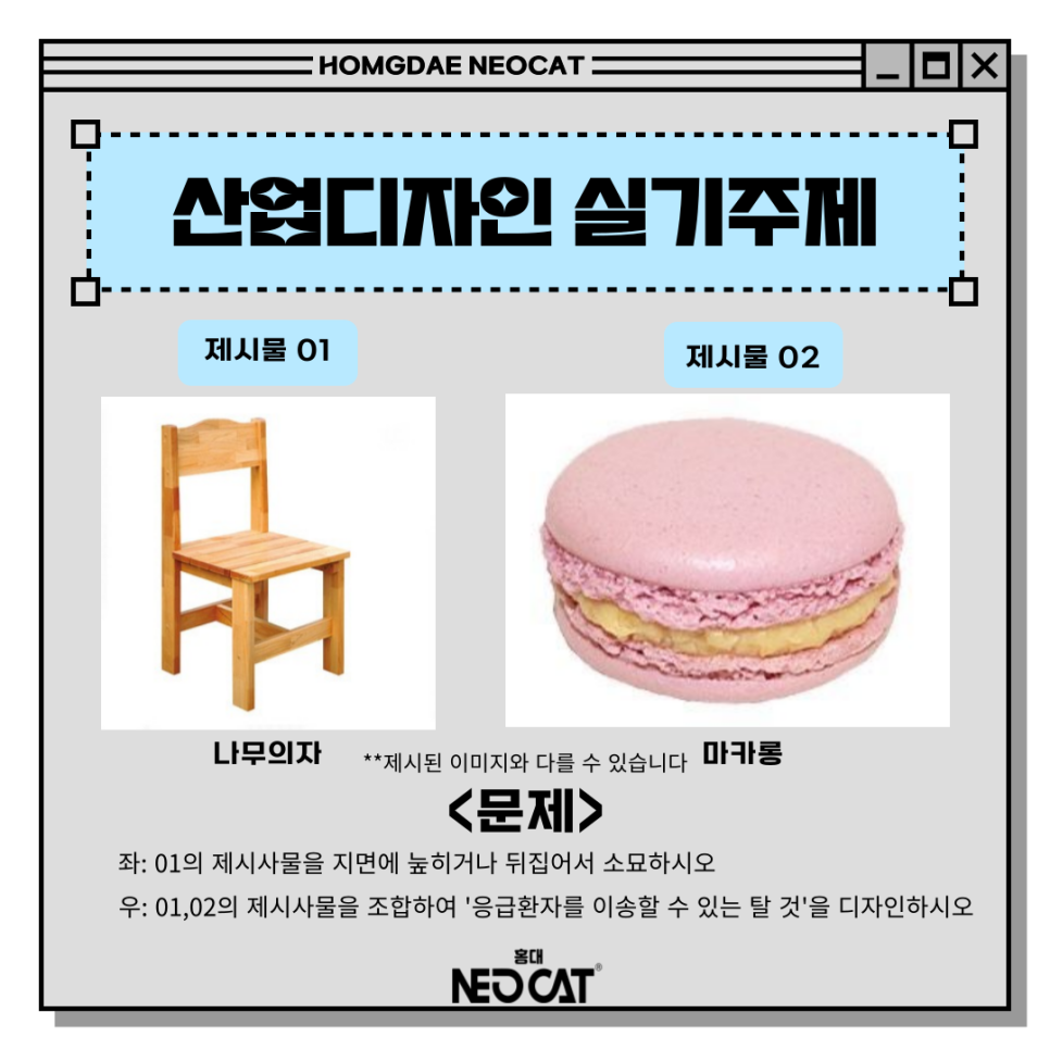 이송도예 이미지