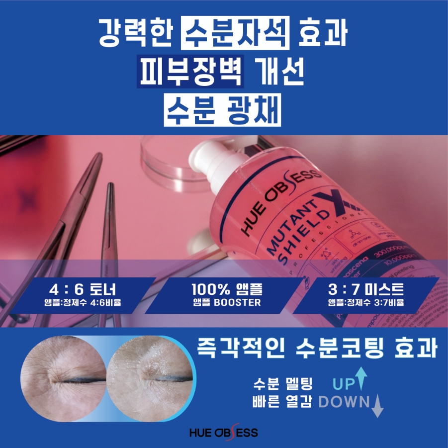 씨엠컴퍼니 이미지
