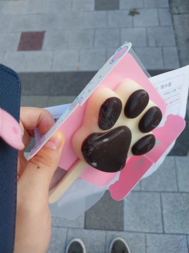 문희문구 이미지