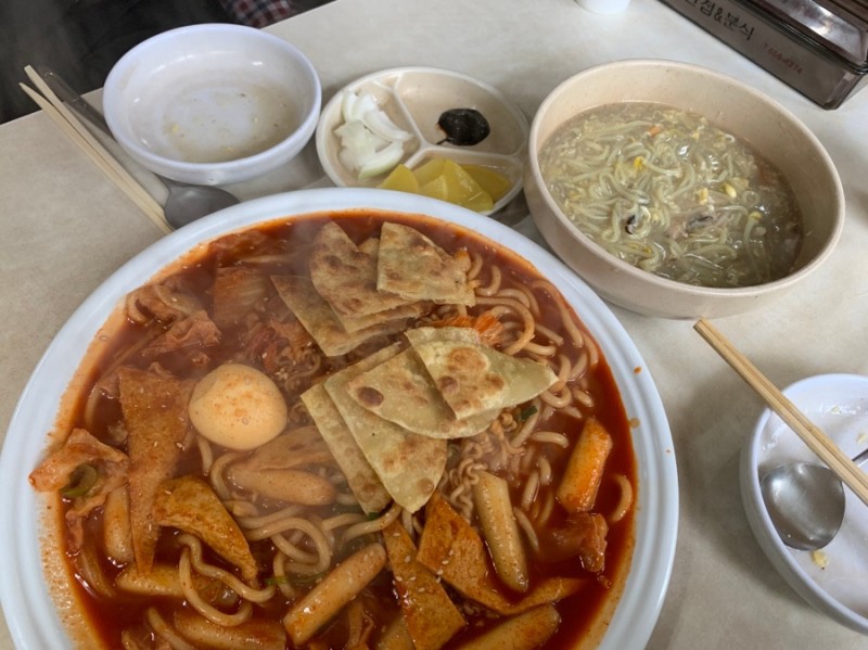 영우동 이미지