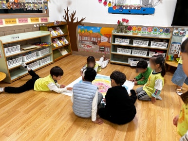 공도우미린어린이집 이미지