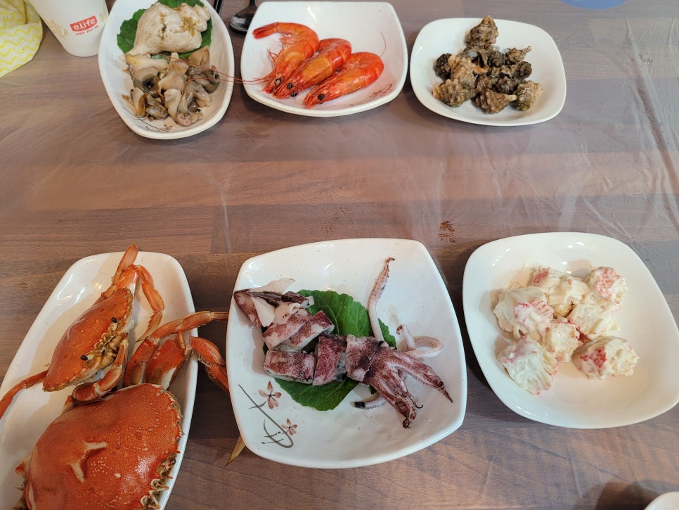 아하노래주점 이미지