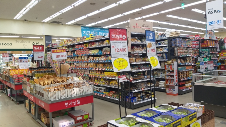 지에스더프레시군포 이미지