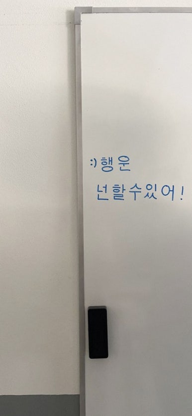 낭만빈티지 이미지