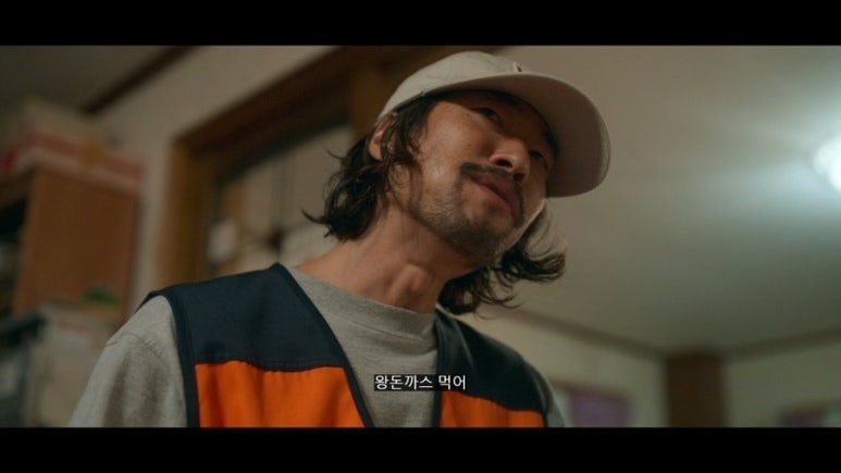 한신우동 이미지