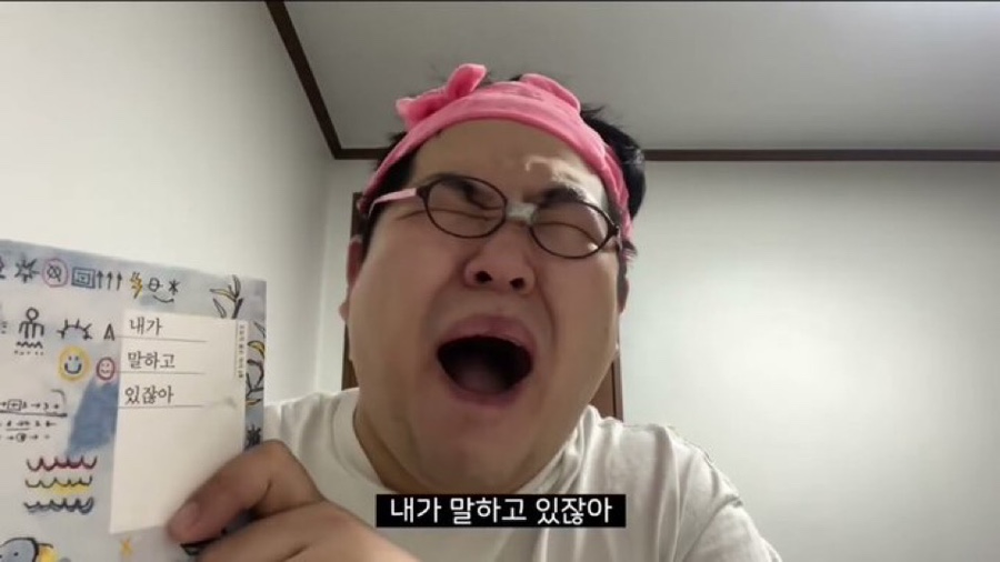 더미친공방 이미지