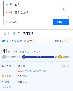 우신기획 이미지