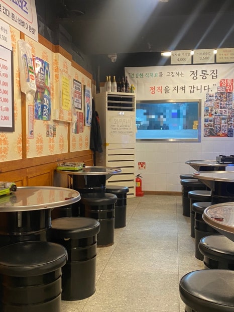 정통집 괴정롯데점 이미지