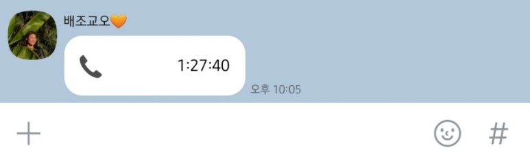 (주)다담푸드 이미지