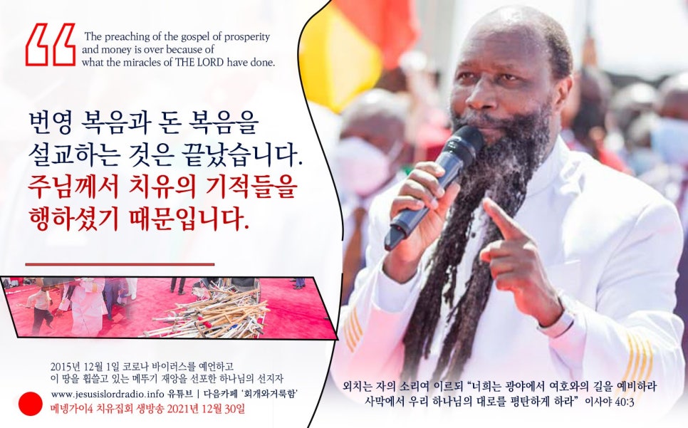 (주)부흥 이미지