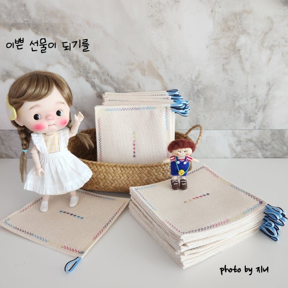 메이드바이큐 이미지