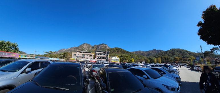 구삼각봉 정상 이미지