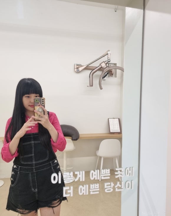 디보트헤어 이미지