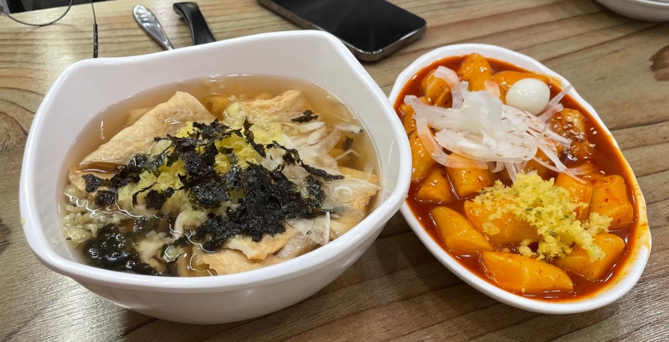 레드신낙성대역점 이미지