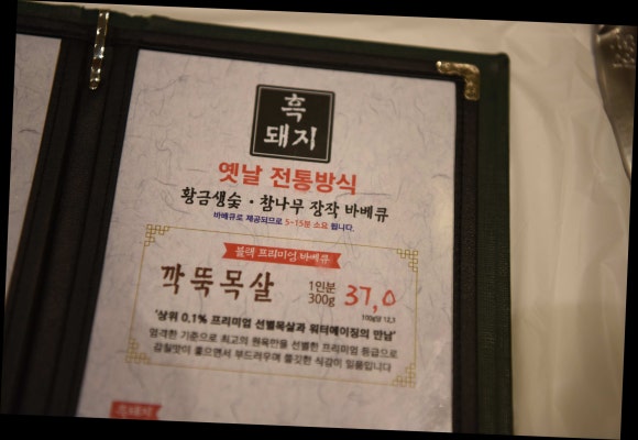초유달 이미지