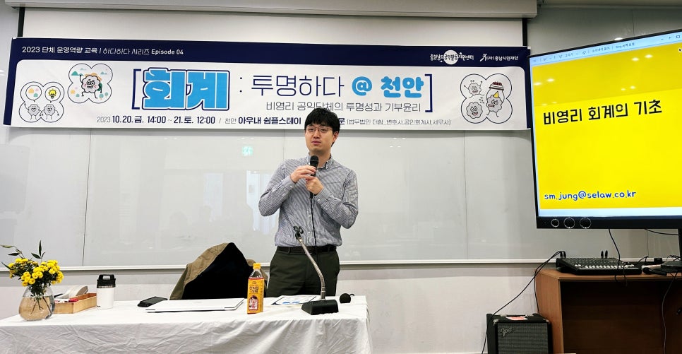 법무법인더함 이미지