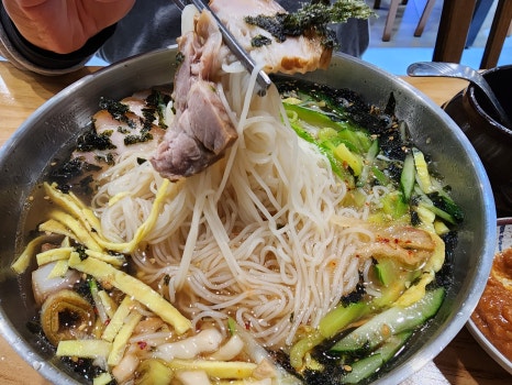 소복국시 이미지