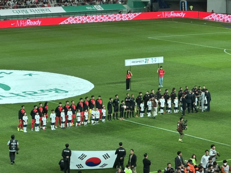 골드킹365 이미지