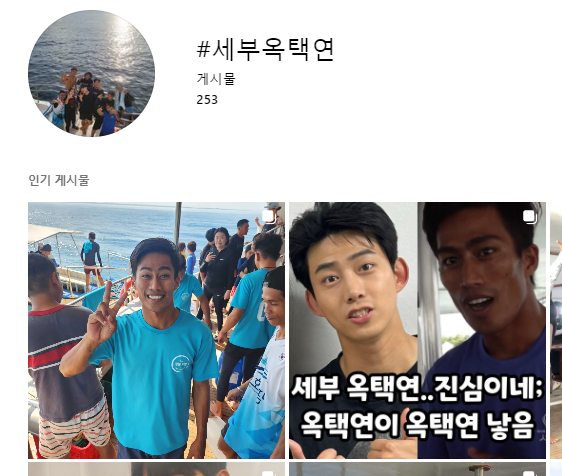 밈커머스 이미지