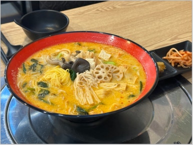 삼국지마라탕 이미지