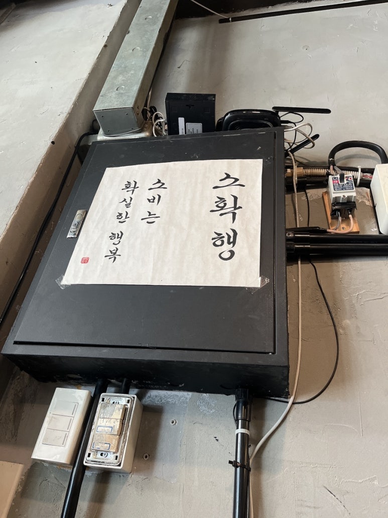 더치크리에이티브 이미지