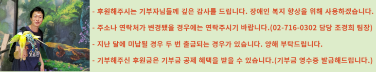 (주)통일상사 이미지