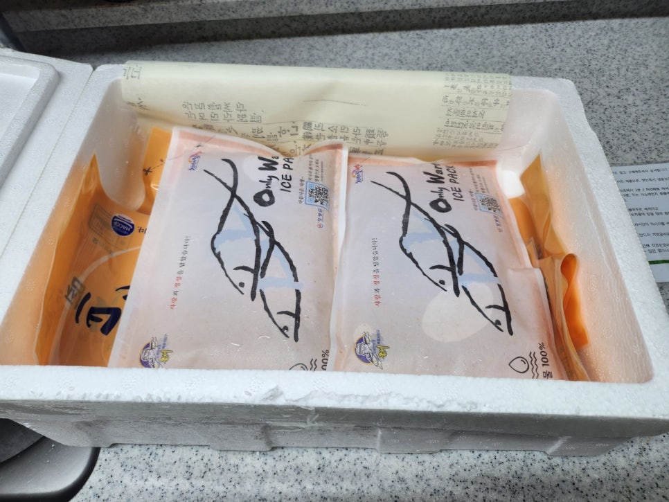 거영유통 이미지
