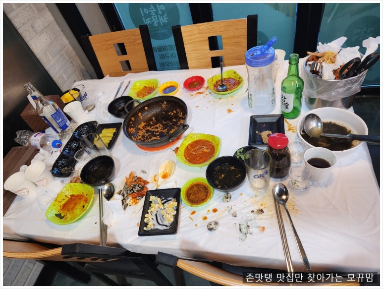 영순이해물찜 이미지
