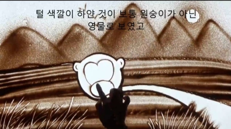 아트영상 이미지