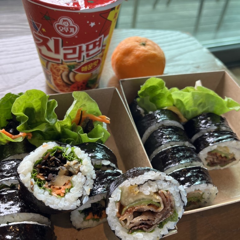 곽지마루네김밥 이미지