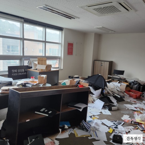 국제철거인테리어 이미지