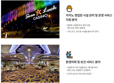 지케이엘위드 이미지