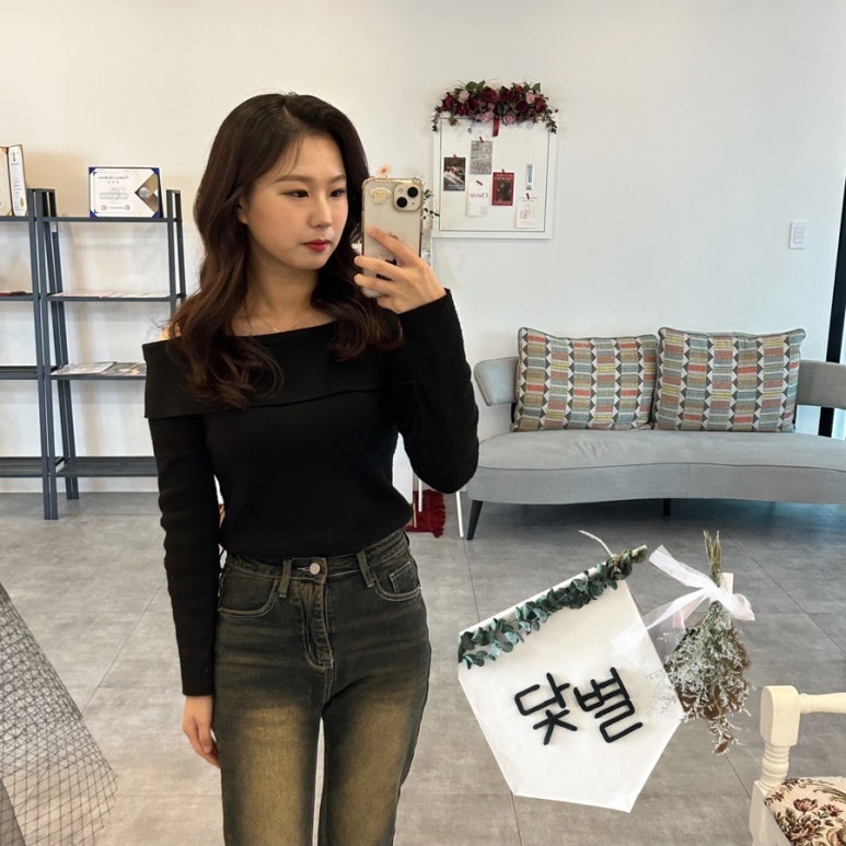 메이크업닻별 이미지