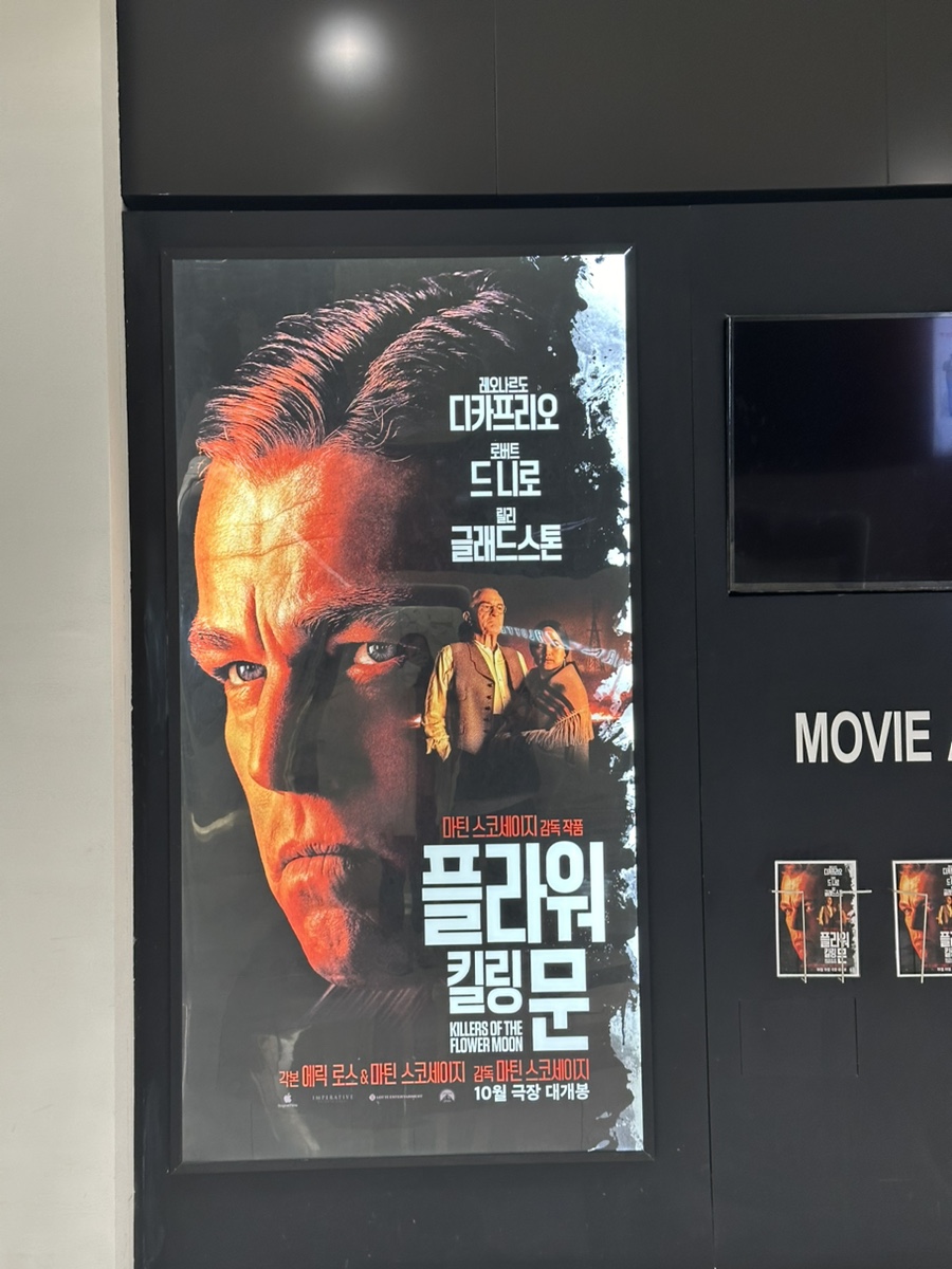 은유플라워 이미지