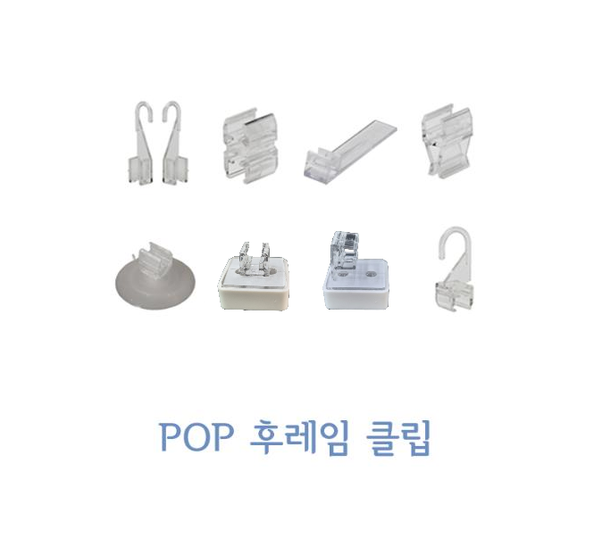 정우마트정육점 이미지