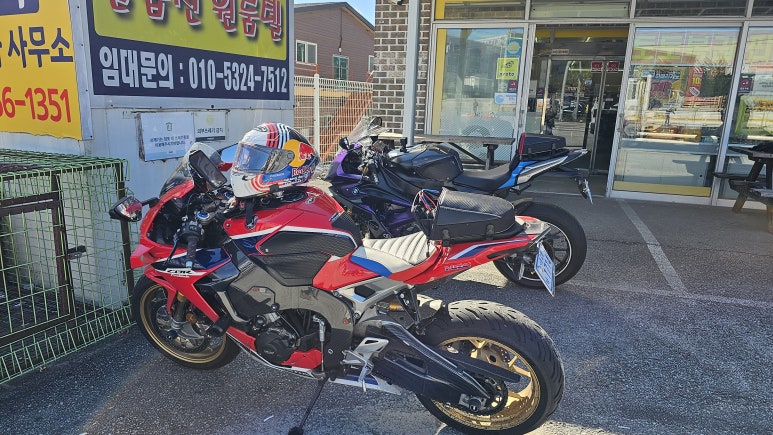 이마트24용인백암점 이미지