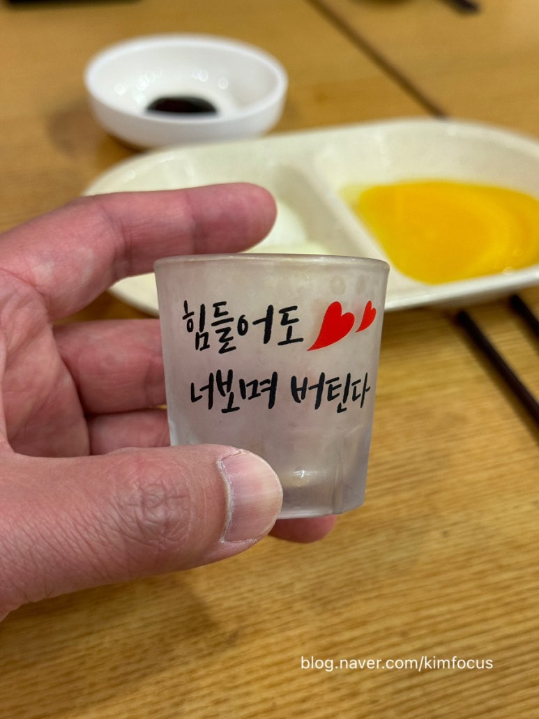 동백짬뽕24 이미지
