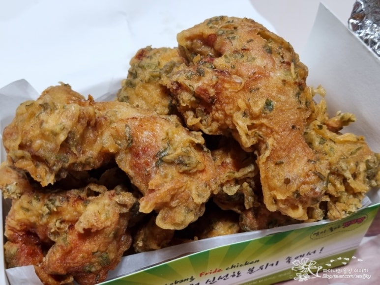 맛꼬방치킨 이미지
