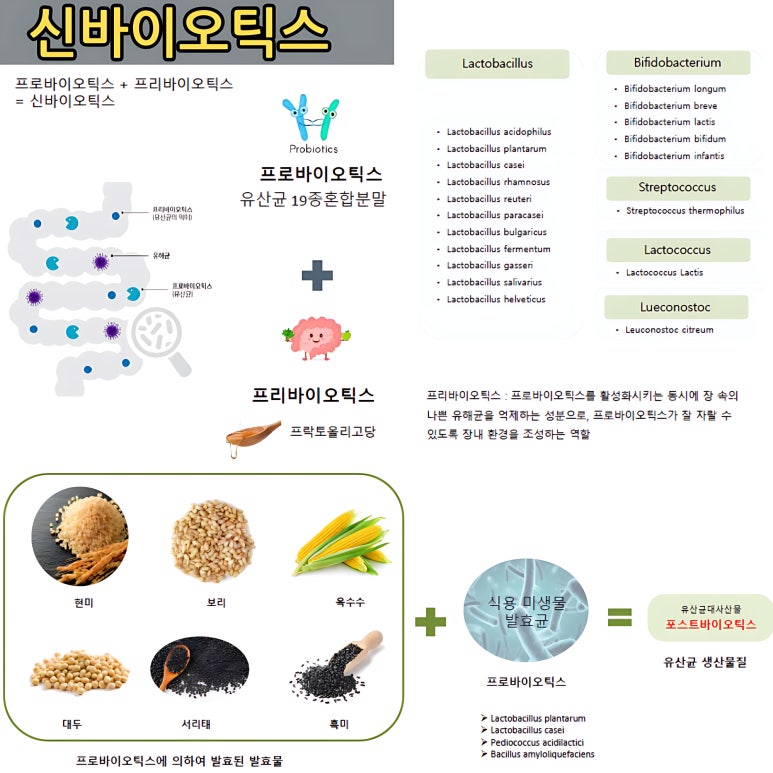 (주)해나눔 이미지