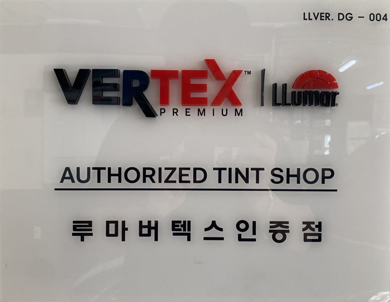 하이랜드모터스 이미지