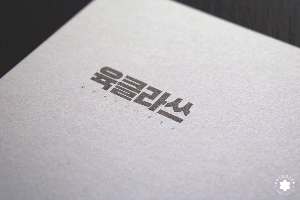 스프링디자인 이미지