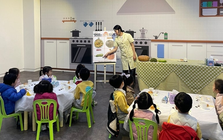 오감놀이터 이미지