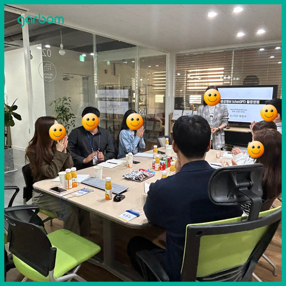 주식회사 다시봄 이미지
