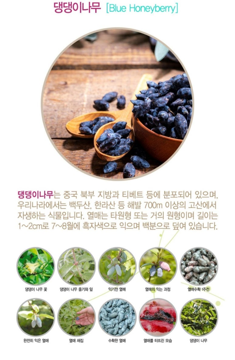 (주)삼양제넥스 이미지