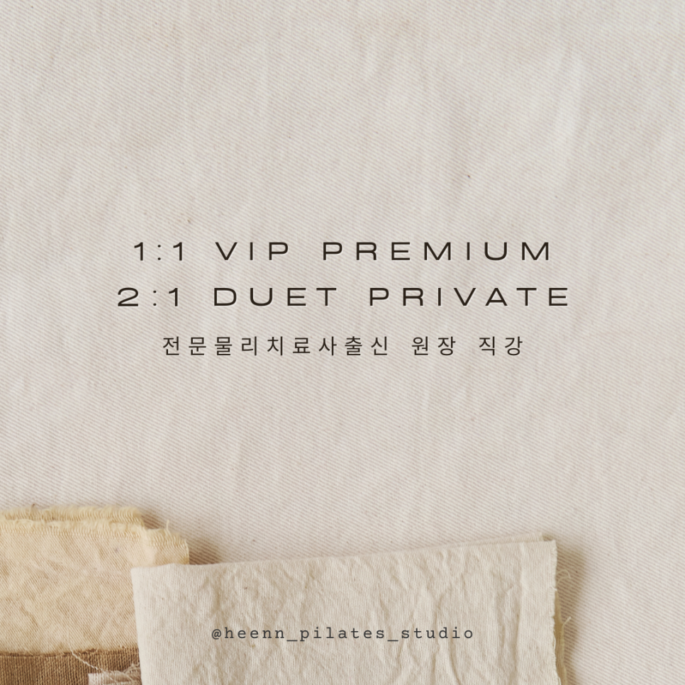 백련스튜디오 이미지